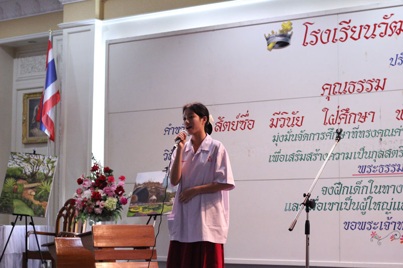 1IMG_2790 (300)